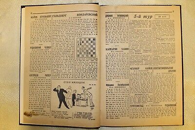10655.13 & 14 Chess championships of the USSR 1944-45. Convolute. Extremly rare