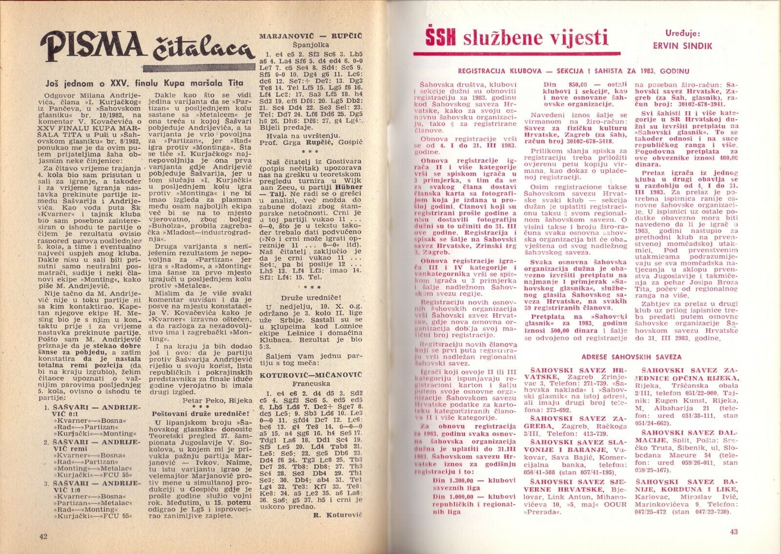 11931.Yugoslav chess magazine «Šahovski glasnik». Annual set 1983