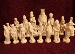 The chess pieces are big and old. China. Handmade work..
