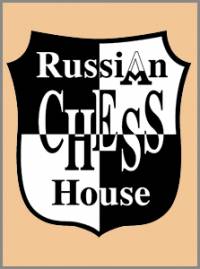 A brief report on the emergence and life of a Serpukhov chess club